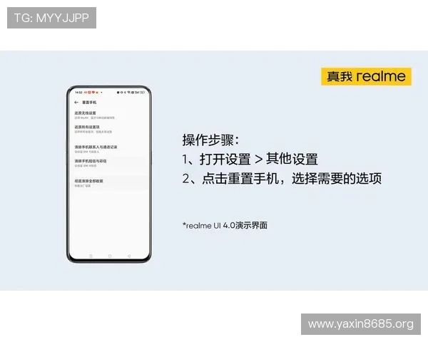 PA官网全面指南：从入门到精通的所有官方信息
